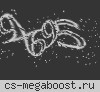[v34] GameShot [dd2only] | 24/7