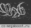 Кто не с нами тот под нами ©