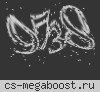 Atlant-CS.Ru CSDM •[ПУШКИ + ЛАЗЕРЫ]•