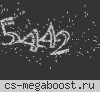 ОПАСНЫЙ CSDM © Пушки и Лазеры
