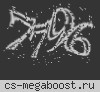 [CSDM] пушки ~ лазеры ~ плюшки [TOP]