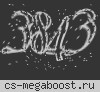 Бойцовский Клуб [GunGame]