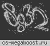 [v34] GameShot [dd2only] | 24/7