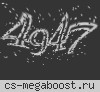 АКАДЕМИЯ ДУШЕВНЫХ СТАРИЧКОВ 18+ ©