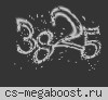 МЕСТО У #FUNТАНЧИКА