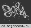 Russian Meat