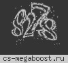 [PUB] Война Скинов [FREE VIP] [Оружие CS:GO]