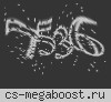 БРАТСТВО «Ну, погоди!» [D2|INF|NUKE]