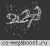 Армейский Паблик [18+] Free VIP