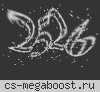 [v34] † |КИЛОБАЙТ| † © 2025 Public 18+