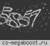 █ АНАПА █ SD|OFF █
