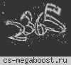 Superjump # Automix (100aa)