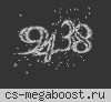 РОДНОЙ © FREE VIP