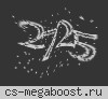 ТОЧКА СУЕТЫ | АЗБУКА [18+]