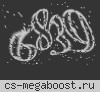 BF | Пламенный Паблик 14+