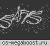 [DS]: Zombie Server