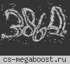 ТВОРИ ДОБРО 18+ VIP 24/7