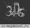 .:: [ZM] Зомби Гелакси | Скидки 99% ::.