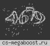 La_Cocaine ® [1000FPS]