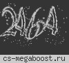 ЖЕНСКАЯ ИМПЕРИЯ © DUST2
