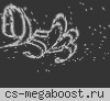 HEOCПOPИMЫЙ PUBLIC ©