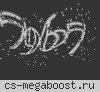 __| НАШЕ ДЕЛО 18+ |__ GaneshPromotion.ru | DD2 ONLY|