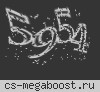 Добрый E V E R E S T 18+
