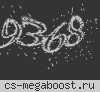 ◕‿◕ Alpha.:PubliC:.NEW WEAPON[VIP FREE]