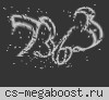 Бесплатный мастер сервер
