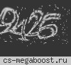 [CS2] BAZA-CS2.RU - MIRAGE BHOP [!VIPTEST !SKINS !LVL]