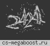 PlayEZ.net | CSDM [ПЕРЕЕХАЛ]