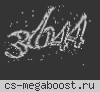 [csbro.ru] РУССКИЕ ПЕРЦЫ [18+] [DUST2]