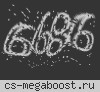 Российский Паблик Сервер 18+ ©