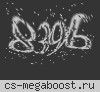 Сладкий Deathrun :3