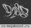 CS 1.6 | Кайфуй, РОССИЯ ©