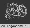 [CS2] П0ШJIЫЕ - 300+ FPS MIRAGE #1 | !KNIFE !SKINS 14+
