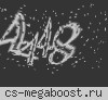 Классический Сервер