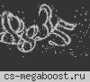 МУЖСКАЯ Атмосфера | No-boost Classic
