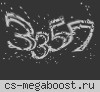 • A Д E K B A T Н Ы Й • P U B L I C • 18+