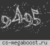 © ЕбаНика Мне В Чалдон ► PUBLIC