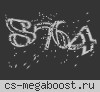 Армейский Паблик [18+] Free VIP