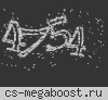 AIM.DUAL-GAMING.RO [CLASSIC SERVER + VIP]