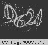 ЖЕНСКИЙ ШАБАШ | ONLY DUST2 [+18]