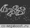 БЕЗДОНАТНЫЙ ПАБЛИК