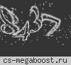 ♥ HAKUMO █ FREE VIP+ 24/7 █