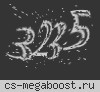 АТМОСФЕРНЫЙ SERVER © 2025