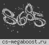 CCCP [GunGame]