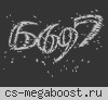 Сибирский игровой