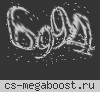 ZombiePlay.ru | Зoмби Haшecтвиe [FREE GOLD]