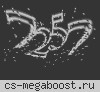 [ ХМАО CSDM ] 18+
